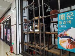 -新荟城(望京店)