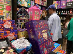 -LUSH(威尼斯人店)