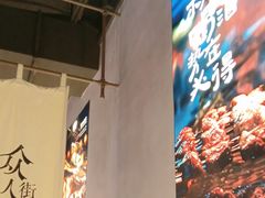 -街角等你.大连海鲜烧烤(西安路店)