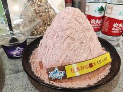 -冰冰酱(新都心店)