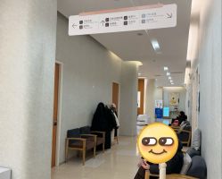 -北京嘉禾妇儿医院