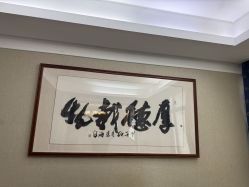 -禾颜社·精致美容
