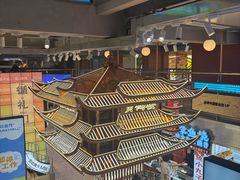 -波波客韩国石锅拌饭(武汉江汉路循礼门店)