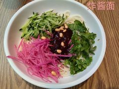 -原乡本味景山西街烤鸭店(北海公园店)