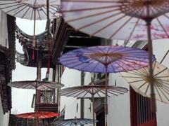 -东山雕花楼
