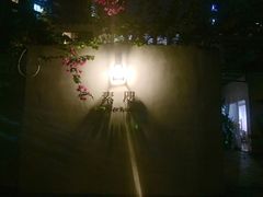 -素咫咖啡CLIFEROSE
