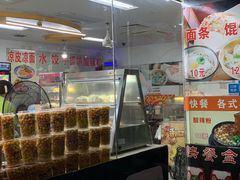 -常州汽车客运站