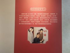 -南京市民俗博物馆(甘熙故居)