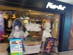 -必胜客(桐梓坡店)