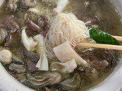 -古街捞化牛杂(井大店)