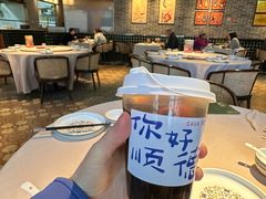 -顺鹅季·非遗烧鹅(六道口店)
