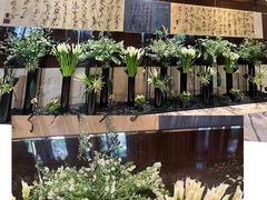 -北京四季酒店