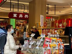 -上海市长春食品商店(淮海中路店)