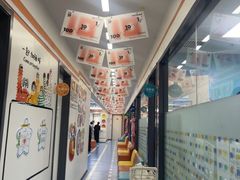 -极橙儿童齿科矫正中心(奥城店)
