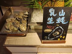 -湖州东吴开元名都酒店-滨河自助餐厅