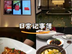 -品粹徽园·家常安徽菜