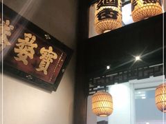 大堂-南京大牌档(凯德大峡谷店)