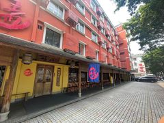 -惠食佳(滨江大公馆店)