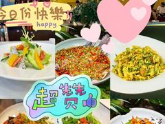 -昆百大泰业城