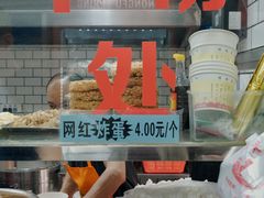 -覃肥叔桂林米粉(粮道街店)