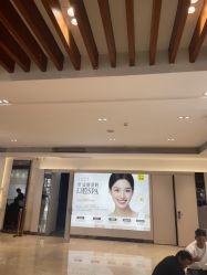 -深圳阳光医疗美容医院·旗舰店