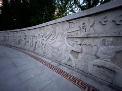 -西清公园