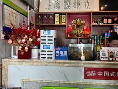 -水韵·渔家臻品私房菜(中庙店)