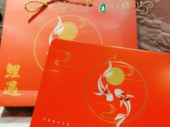 -可颂坊(乐淘里店)