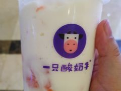 蜜桃酸奶-一只酸奶牛(百联南岸上海城店)