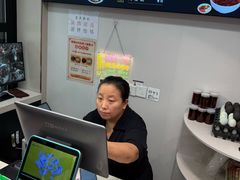 -郑家包子牛肉拉面(尚勤路店)