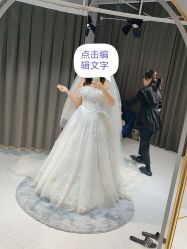 -LA GRACE高端婚纱礼服定制馆