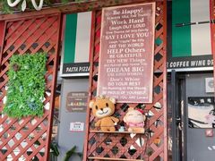 -吉姆丽德乡村西餐厅(闵行交大店)