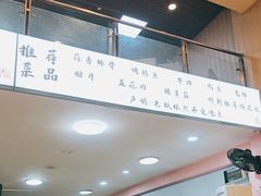 -晓靖轩烧烤(沙河风情店)