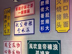 -喜聚薈·花膠雞海鮮火鍋(越秀店)