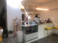 -五进制 Coffee Shop