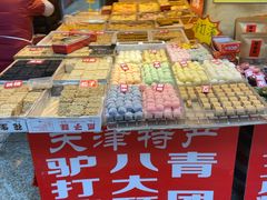 -南市食品街