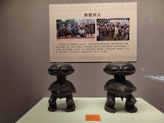 -大同市博物馆