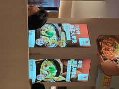 -小六汤包(万和城店)