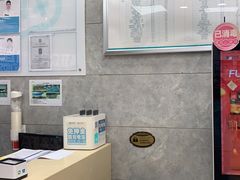 -美联众合动物医院(·中兽医·疑难杂症·严家桥分院)