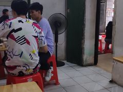 -海口滨海新村143号海南老字号炒菜店