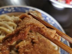 大排面-佰仙面馆