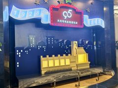 -大光明电影院(南京西路店)