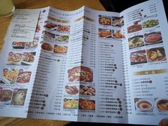 菜单-峨嵋小镇·川菜(勒泰中心店)