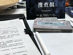 -戏精管理局·剧本杀·桌游·血染钟楼