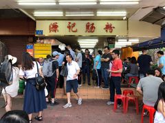 门面-源记肠粉(华贵路店)