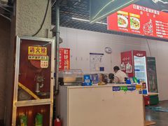 -白鹿原坐席臊子面(纺织城客运站店)