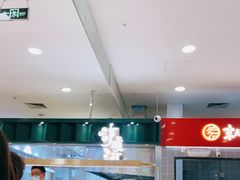 -泸溪河桃酥(凯德MALL太阳宫店)