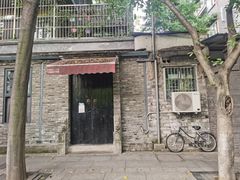 -玉芝兰(长发街店)