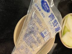 虾滑-酒友老火锅(渝中店)