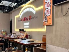 -小螺大作·螺蛳粉火锅(林和西店)